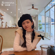 2021 summer new female star Zhao Rusi Douyin same fashion Korean student leisure long sleeve T-shirt shawl tide