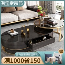 Light extravagant oval rockboard tea table TV cabinet Composition Small family Living room Home modern minimalist New Tea Table table