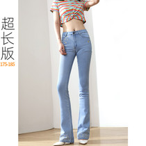 Tall 175 women Summer thin micro Lama pants extended jeans super long hips daisy flower trousers light color stretch