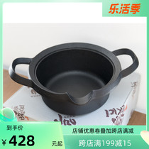 Kookugawa Machioji Japan imports the southern iron ware high temperature resistant cast iron mini pure color small size fried saucepan fried