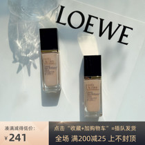 Introduction Estee Lauder Qin water Foundation 30ml Qin water makeup front milk plum with dry skin savior SPF20