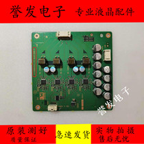 Original Sony KD-65X9000B constant current board boost board 1-893-275-11 173499011