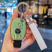 Benz Key Sleeve Old e300a Class C Class E Class E shell gle A180L c200L Key Pack buckle s Grade Female 260