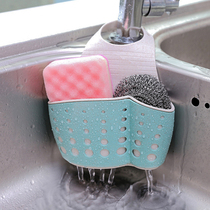 Sink drain basket faucet storage bag sponge dishwashing basket kitchen pool drain rack