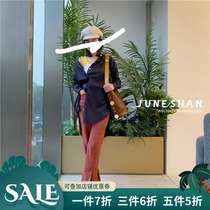 (full) Single summer to JUNESHAN Rejina pyo Show with iron rust red pants with open underpants