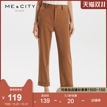 MECITY womens fashion Winter solid color fashion casual elastic waist simple and comfortable straight trousers