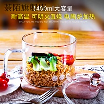 Hot noodle bowl single glass instant noodle cup student with lid dormitory with electric pottery stove can open fire instant noodle artifact