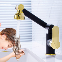 Toilet tap hot and cold universal pressurization shampoon washbasin surface basin multifunction full copper swivel lifting plus height