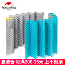 NH folding aluminum film foam egg nest mat Egg trough moisture proof mat Yoga mat Fitness mat Floor mat sleeping mat NH17D010-X