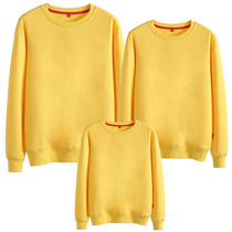 Boys and girls yellow sweaters parent-child cotton kindergarten sportswear shirt shirt good quality base 6