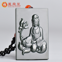 Phoenix Phoenix Hetian Jade Jade fine material Guanyin pendant Mens jade brand mens natural jade pendant Large jade