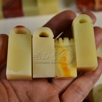 Shoushan stone seal hibiscus stone boguvadang hand-carved batch seal engraved button special seal 20 square packaging