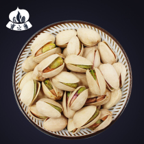 Honey fan Xinjiang specialty pistachio 500g canned natural flavor nuts roasted non-bleached leisure snacks