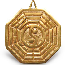 Full copper Yin and Yang Eight divination mirror Home Tai Chi mirror plane convex mirror concave mirror Feng Shui Bronze Instrumental Pendant Handicraft Swing Piece