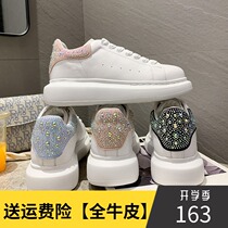 2021 New kunmai small white shoes womens thick-soled cake shoes leather leisure sports flat board shoes father shoes