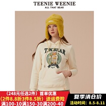TeenieWeenie Bear hooded and plug-in printed jacket woman 2021 Autumn and Winter TTMW204T02K