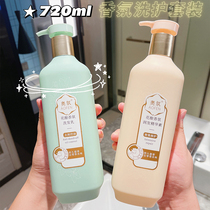 Shampoo Anti-dandruff anti-itching oil control Fluffy long-lasting fragrance Sansheng Flower shampoo cream Conditioner Shower gel set for women