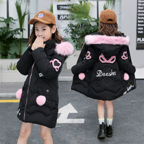 6 girl cotton suit with long section 7 thickened black winter dress Korean version large child 8 ocean gas 9 girl cotton coat jacket 10 years old