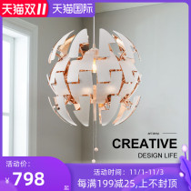 A chandelier Nordic restaurant bedroom science fiction telescopic deformable outer white inner gold earth round lamp storefront lamp