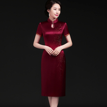 Nabailian Bride wedding mother cheongsam acetic acid satin smooth fashion mother-in-law new style robe skirt engagement dress summer