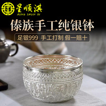 Silver bowl 999 Sterling Silver Silver Bowl 999 sterling silver bowl 999 in Yunnan scenic spot