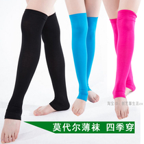 Dance posture belly dance socks set modal foot cover thin comfortable breathable long sock jt006