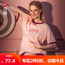 Fenteng pure cotton pajamas womens summer cute cartoon girl simple loose can wear short-sleeved home clothes spring and autumn suit