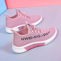 2020 New Fall Winter Fever Sports Shoes Woman plus thickening and casual cloth shoes breathable soft soles running shoes
