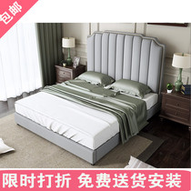 Fabric bed high box storage bed simple and modern 1 5m1 m 8 double bed and breakfast net red wedding bed cloth bed master bedroom furniture