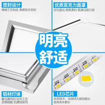 led ceiling lamp toilet toilet 30x30 integrated ceiling embedded lamp Flat panel kitchen lamp