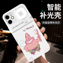 SpongeBob (with fill light) 2021 new application Apple 12Pro Max mobile phone case creative thin soft silicone selfie iPhone12pro ring flash Apple 12 protection