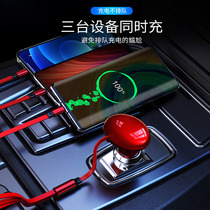 Car Fast Charger One Tow Three Charger Multi-function for Apple Type-C Android Telescopic Car Extended USB Data Cable