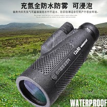  Travel shimmer night vision large eyepiece Large diameter monocular 12 times high power telescope High-definition bird watching mirror portable outdoor
