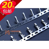 TJC3XH2 54 Terminal Pitch 2 54 Connector Connector Connector Wire Terminal Plug Spring