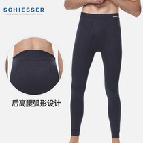 Schiesser Shuja warm pants mens winter double layer plus suede thickened Amino 5 0 close-fitting underpants underwear