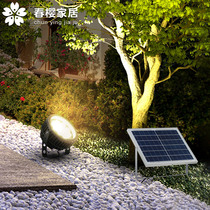 Solar Light Tree Lamp Super Bright Seven Colorful Outdoor Waterproof Landscape Throw Spotlight Garden Lawn to plug in the courtyard lamp