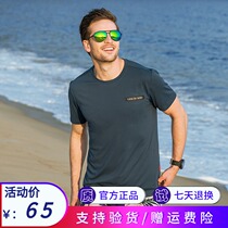 Pathfinder Quick Clothes Men and Women Summer Couple Lightweight Breathable Round Neck Short Sleeve T-Shirt TAJG81831 82832