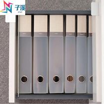 Office supplies file box plastic data box A4 file box file box 2 brown frosted semi-transparent