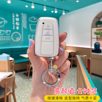 Toyota key case for Camry RAV4 Corolla Rayling Asian Dragon CHr Highlander Rong put shell buckle bag