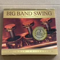 Spot Big Band Swing jazz Big Band Swing