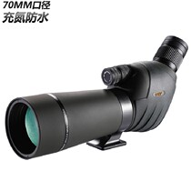 Outdoor bird watching mirror monocular telescope 20-60x60 high-power high-definition viewing glasses nitrogen-filled waterproof viewing target mirror moon viewing