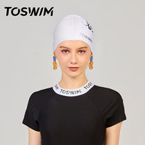 TOSWIM womens swimming cap waterproof non-strangle head Silicone soft fit special anti-chlorine printed swimming cap female long hair