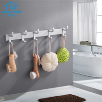 Home Rhyme Space Aluminum Clothes Hook Clothes adhesive hook Door Rear Kitchen Rack Hook Bathroom Towel adhesive hook OK Rack