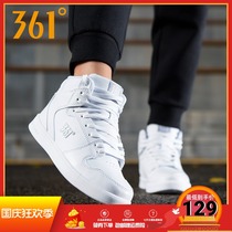 361 Degree Womens shoes 2021 autumn gaobang board shoes 361 sports shoes fashion comfortable students comfortable casual shoes women