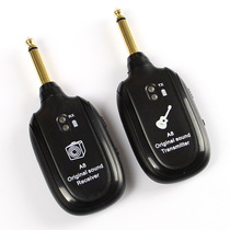Guitar wireless transmission system electric guitar wireless transmitter A8 guitar electric blowpipe wireless transmitter receiver