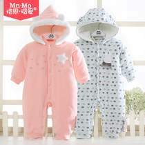 Love winter thick cotton cotton baby conjoined clothes female baby hooded warm newborn clothes