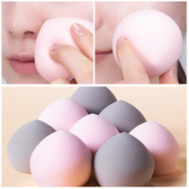 Yue Shi Fengyin innisfree peach marshmallow powder wet and dry beauty egg sponge bb gourd powder puff