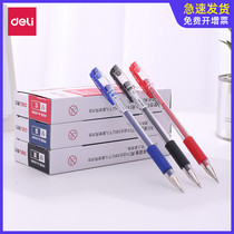 Derri stationery gel pen students use black 0 5mm bullet water pen blue and red signature pen correction pen bookkeeping pen office supplies writing tools carbon pen 12 sets