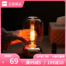 Varied house bouquets home Aurora essential oil lamp Bedroom essential oil incense lamp Home retro minimalist thermostatic atmosphere lamp