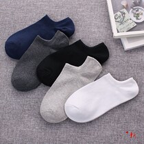 Mens socks mens super short socks pure cotton 5 pairs shallow winter boat Socks autumn and winter white Low